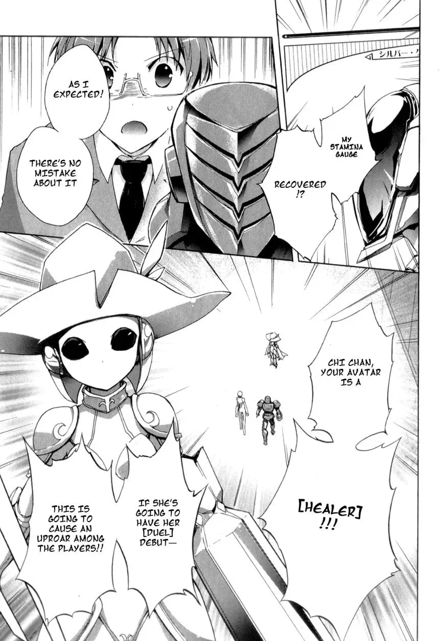 Read Accel World. chapter 22 image 32 on Lezhin