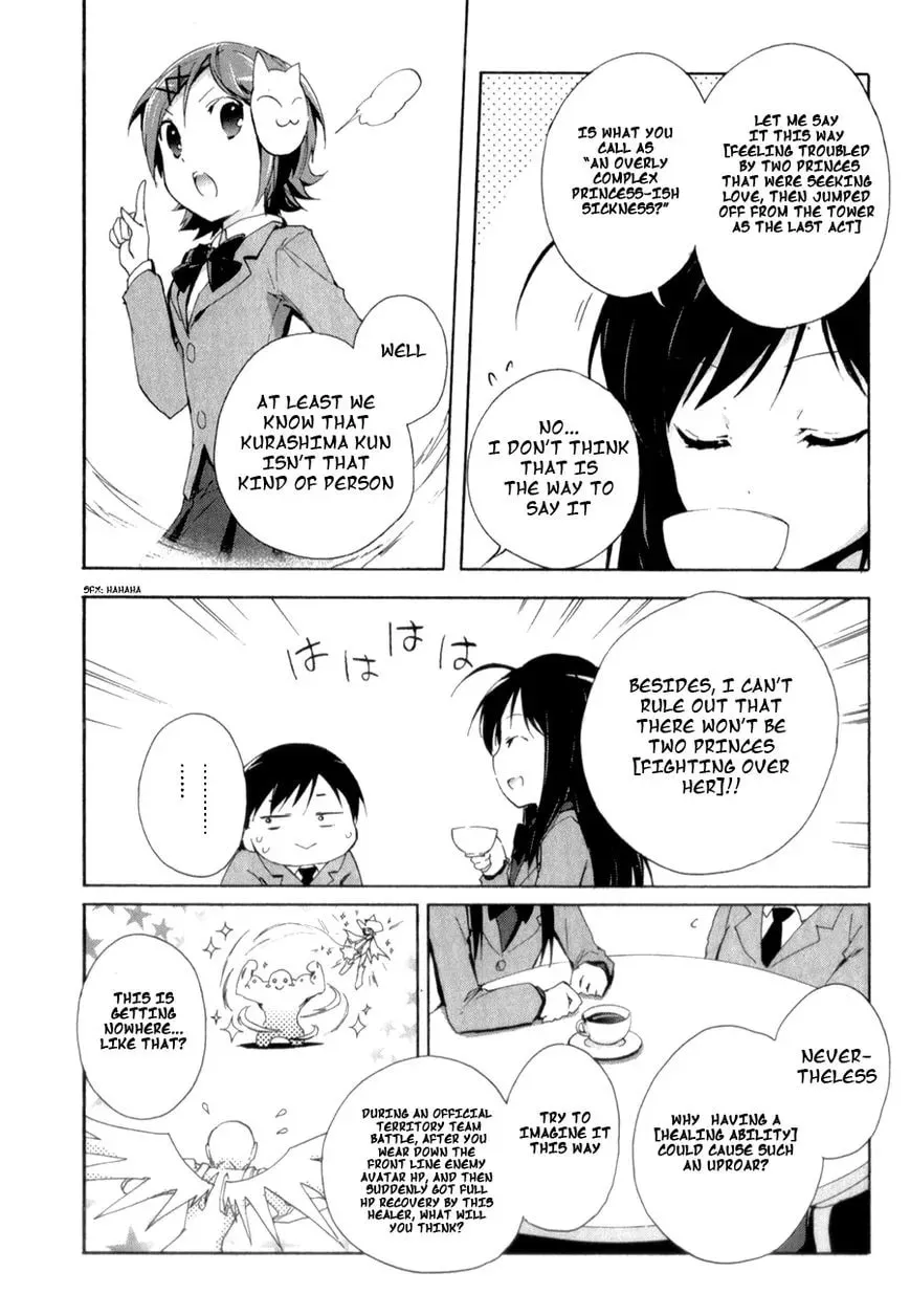 Read Accel World. chapter 22 image 35 on Lezhin