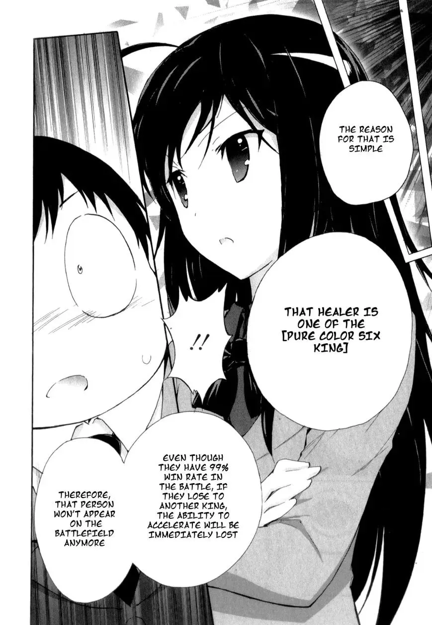 Read Accel World. chapter 22 image 37 on Lezhin