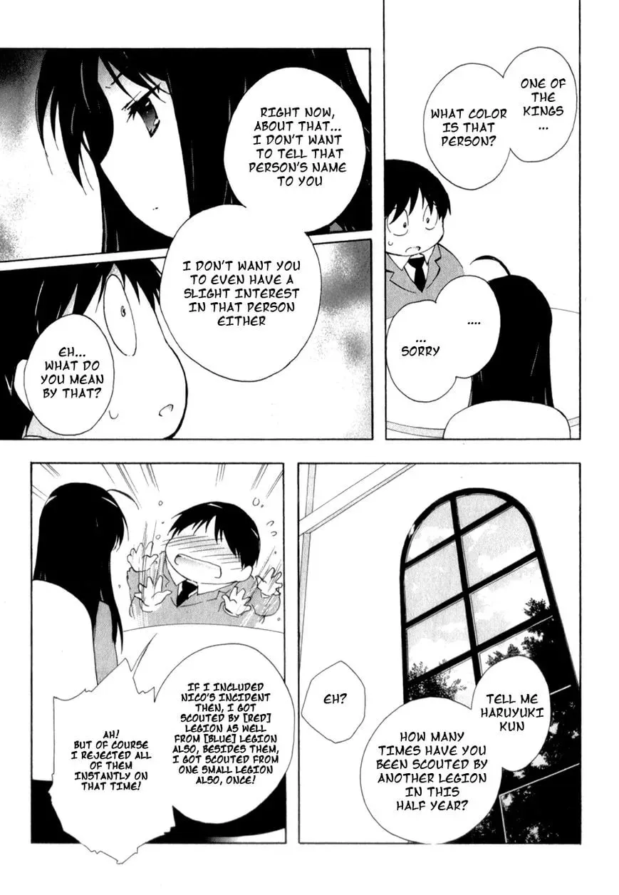 Read Accel World. chapter 22 image 38 on Lezhin