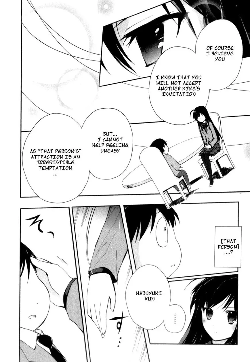 Read Accel World. chapter 22 image 39 on Lezhin