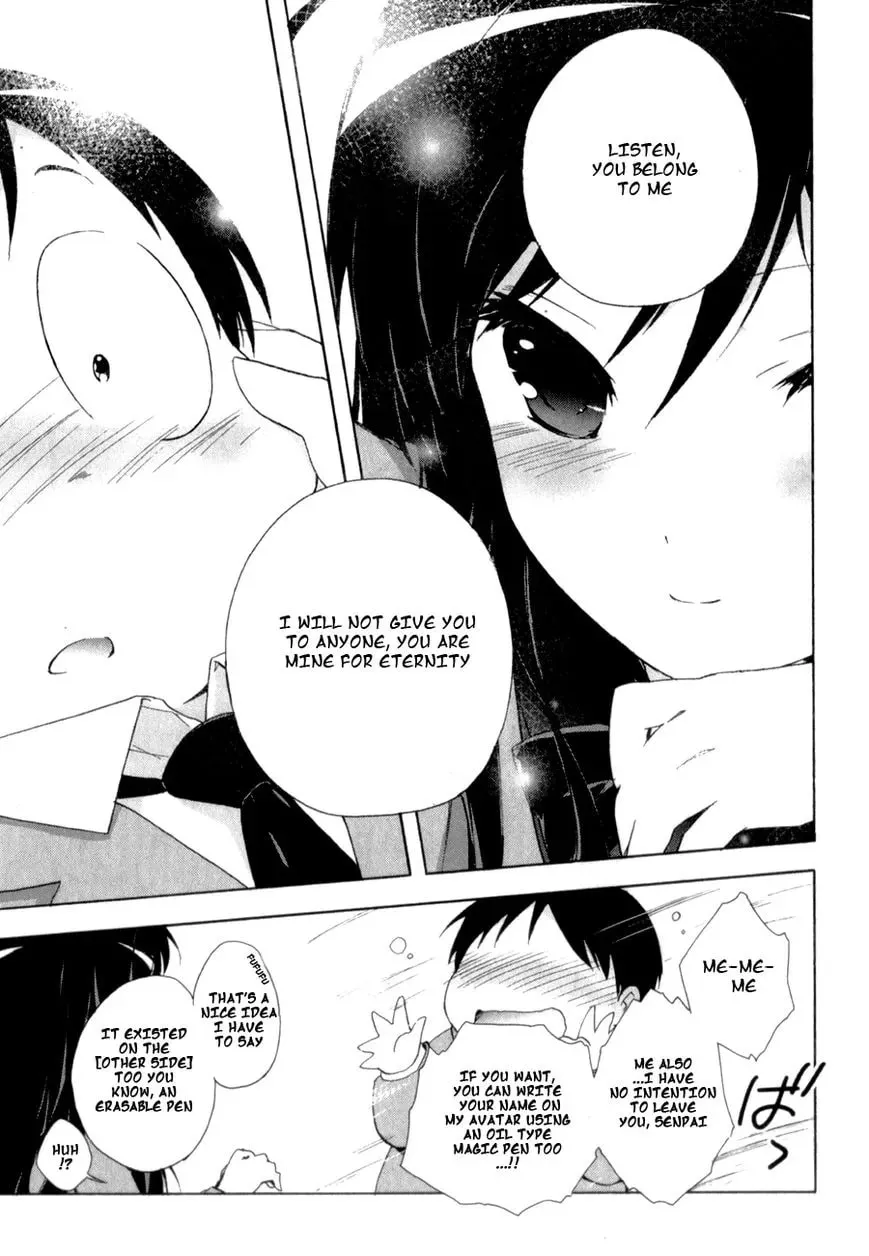 Read Accel World. chapter 22 image 40 on Lezhin