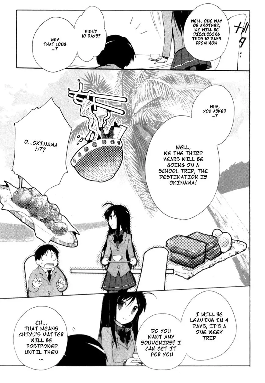 Read Accel World. chapter 22 image 42 on Lezhin
