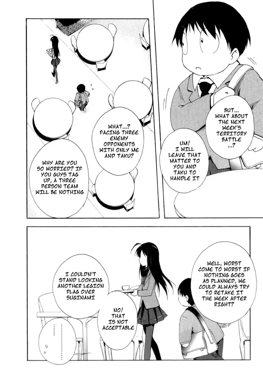 Read Accel World. chapter 22 image 43 on Lezhin