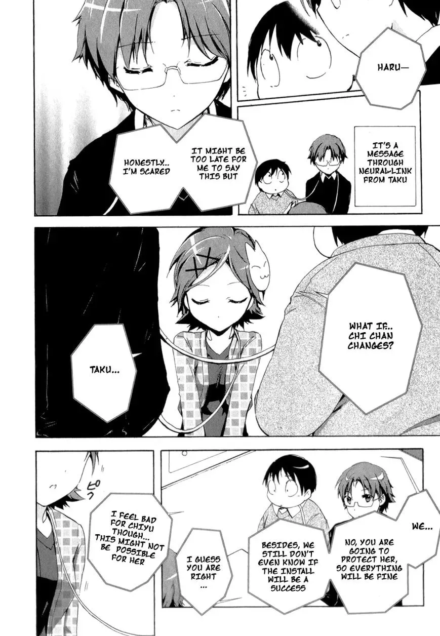 Read Accel World. chapter 22 image 5 on Lezhin