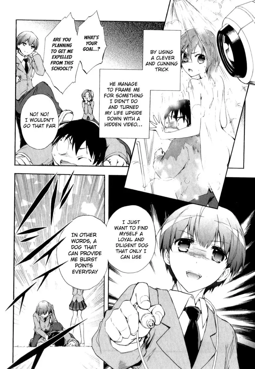 Read Accel World. chapter 23 image 11 on Lezhin