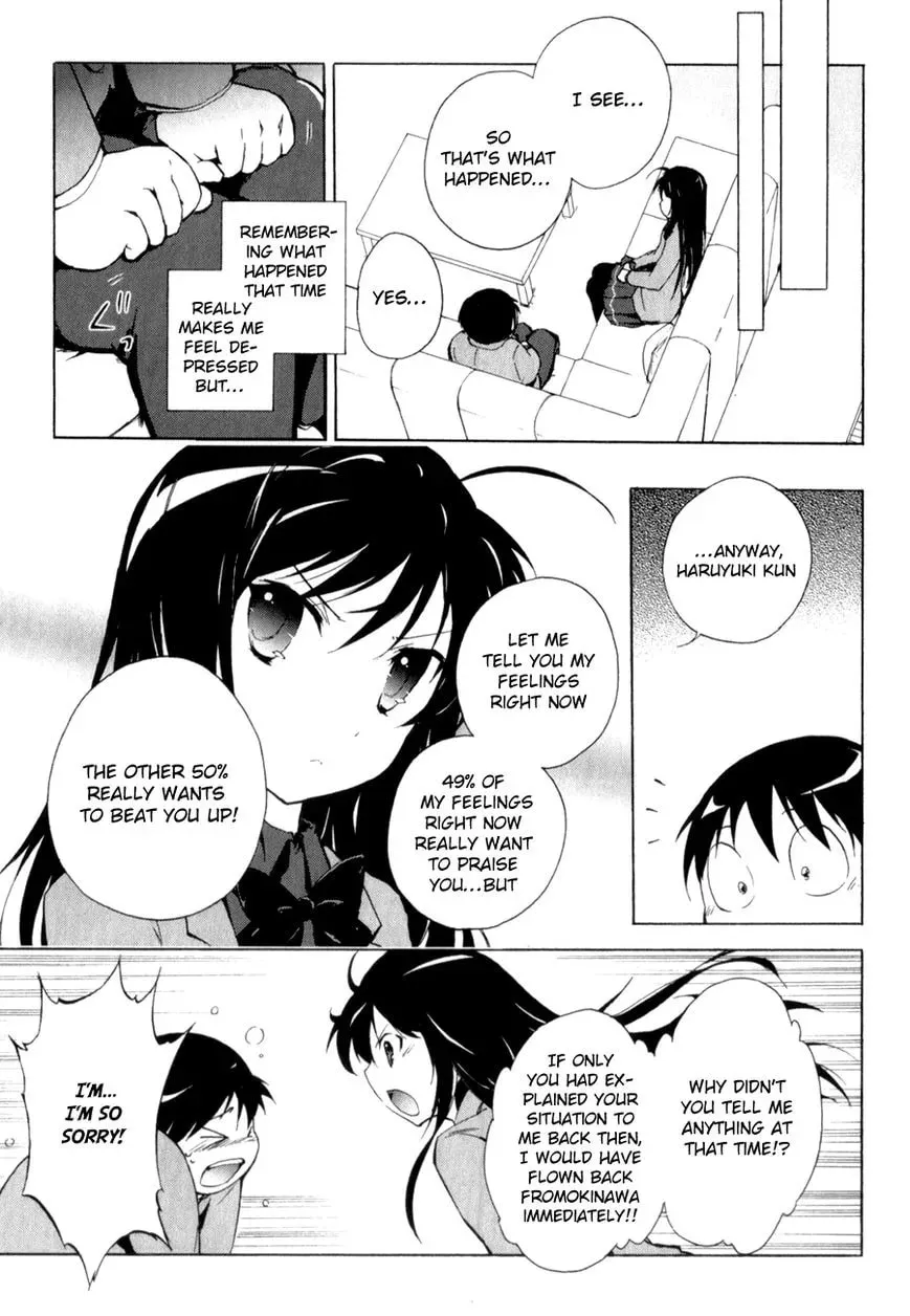 Read Accel World. chapter 23 image 14 on Lezhin