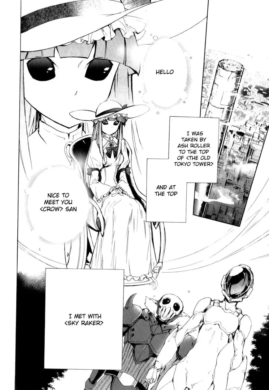 Read Accel World. chapter 23 image 17 on Lezhin
