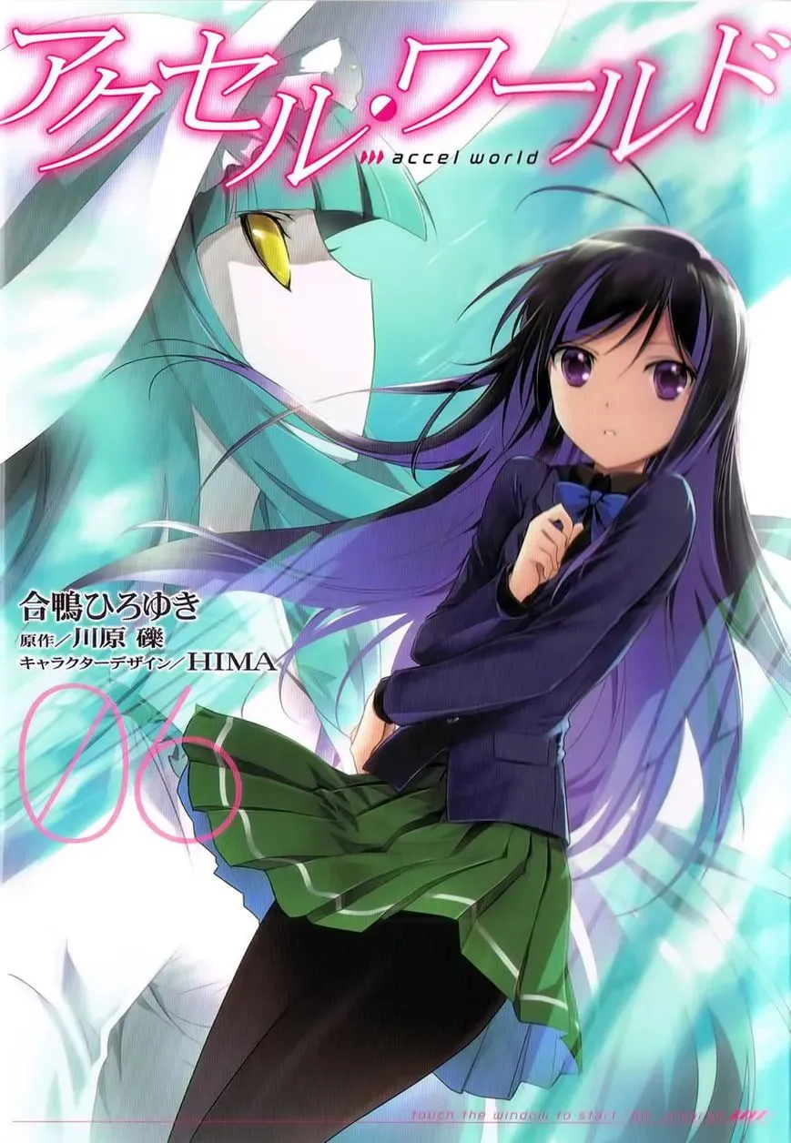 Read Accel World. chapter 23 image 2 on Lezhin