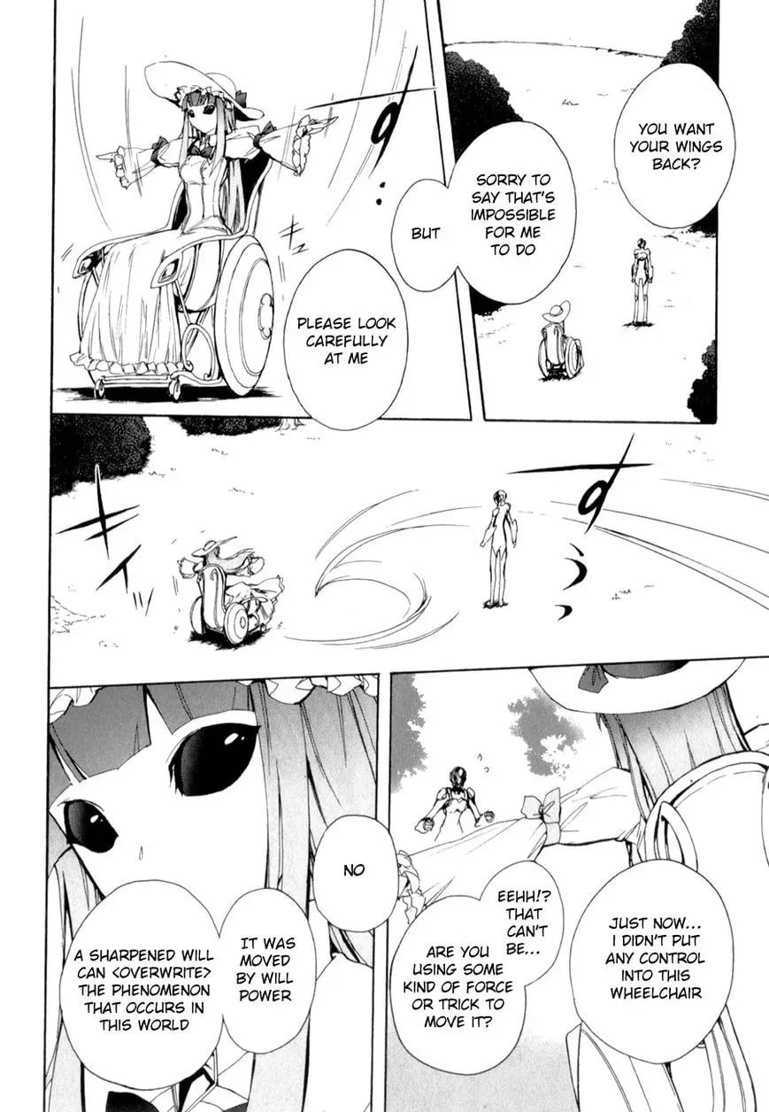 Read Accel World. chapter 23 image 21 on Lezhin