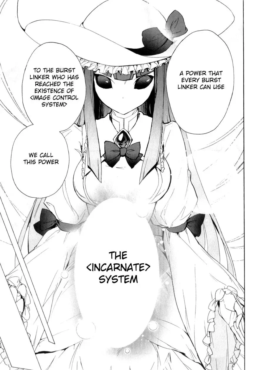 Read Accel World. chapter 23 image 22 on Lezhin