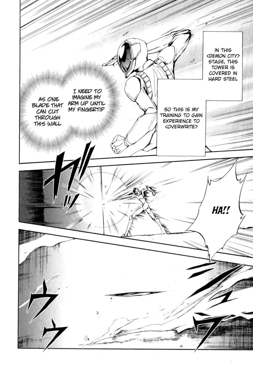 Read Accel World. chapter 23 image 25 on Lezhin