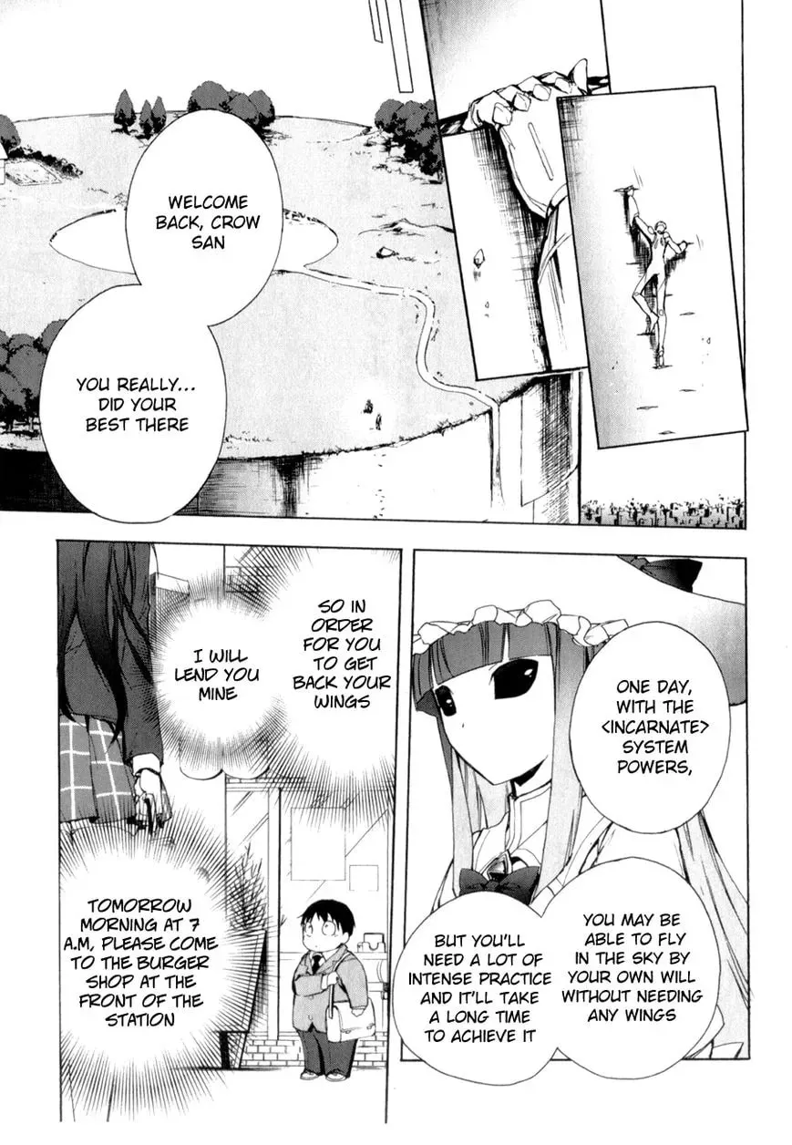 Read Accel World. chapter 23 image 26 on Lezhin