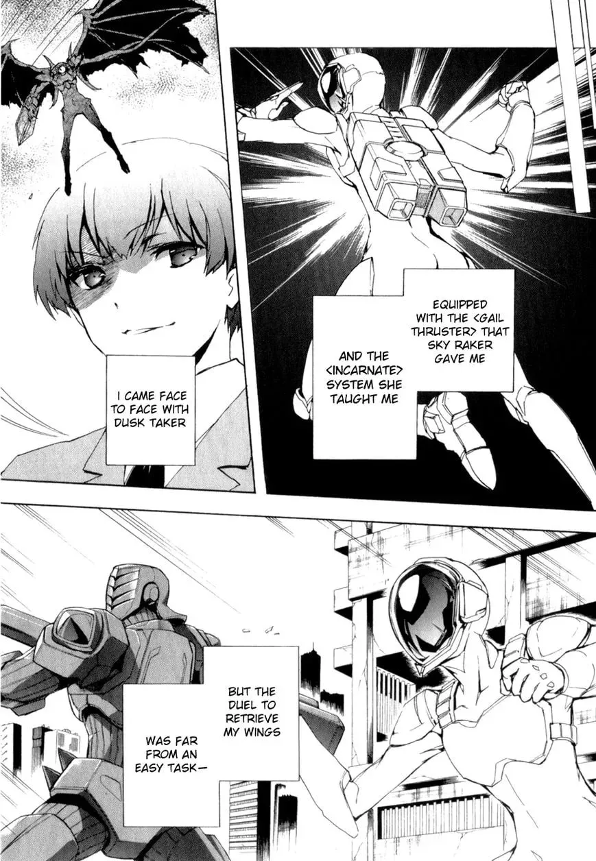 Read Accel World. chapter 23 image 28 on Lezhin