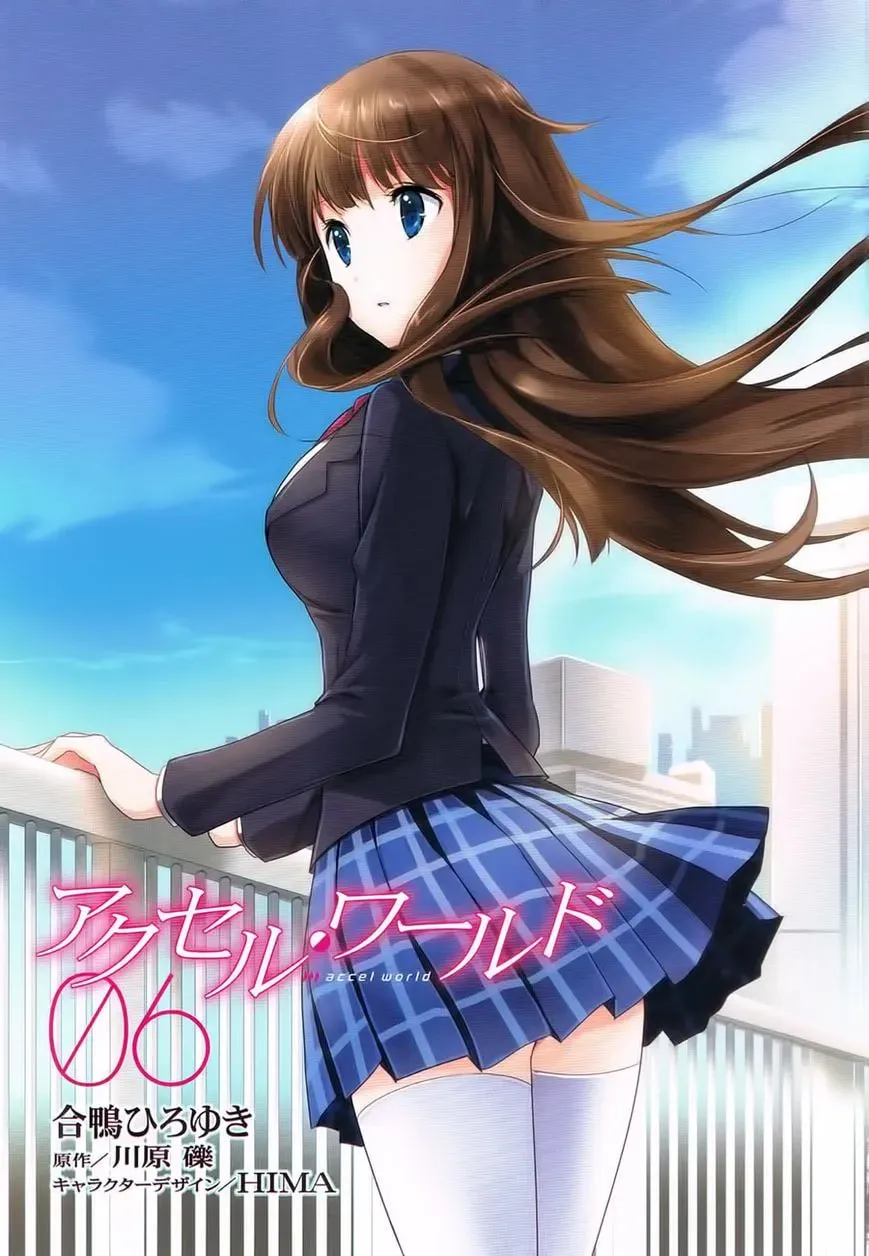 Read Accel World. chapter 23 image 3 on Lezhin