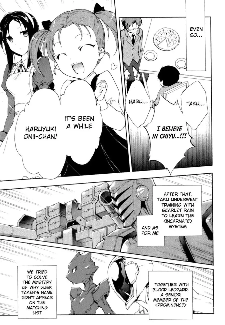 Read Accel World. chapter 23 image 30 on Lezhin