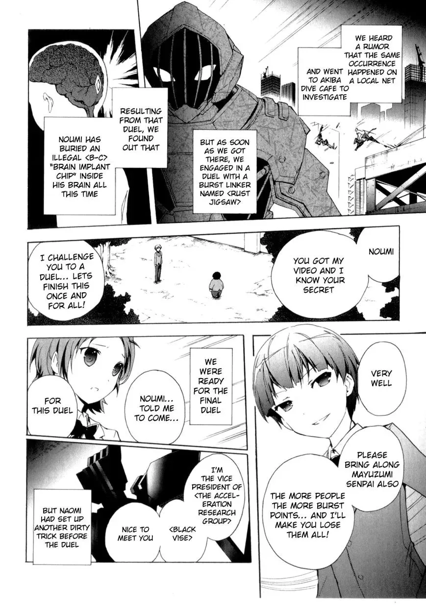 Read Accel World. chapter 23 image 31 on Lezhin