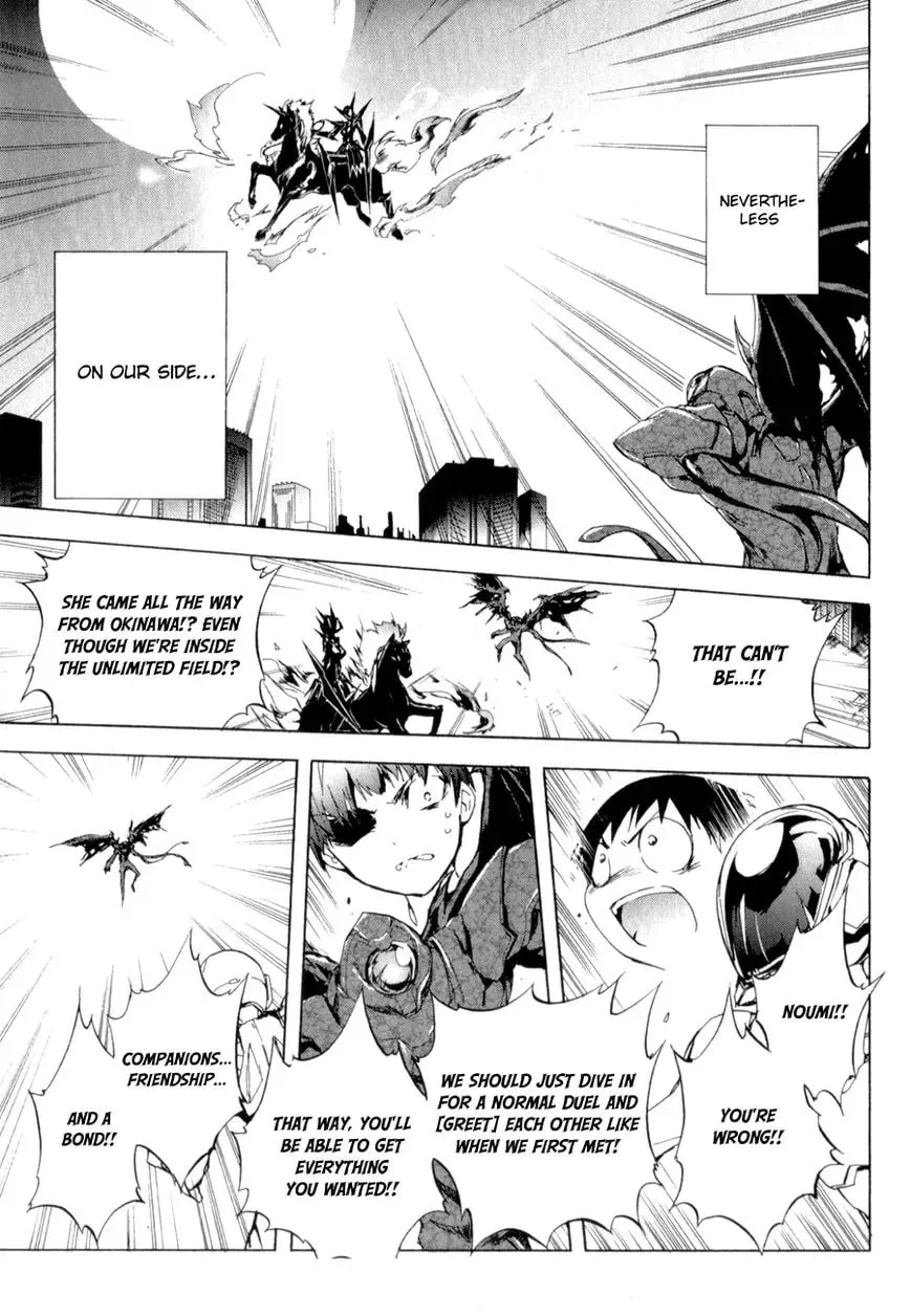Read Accel World. chapter 23 image 32 on Lezhin