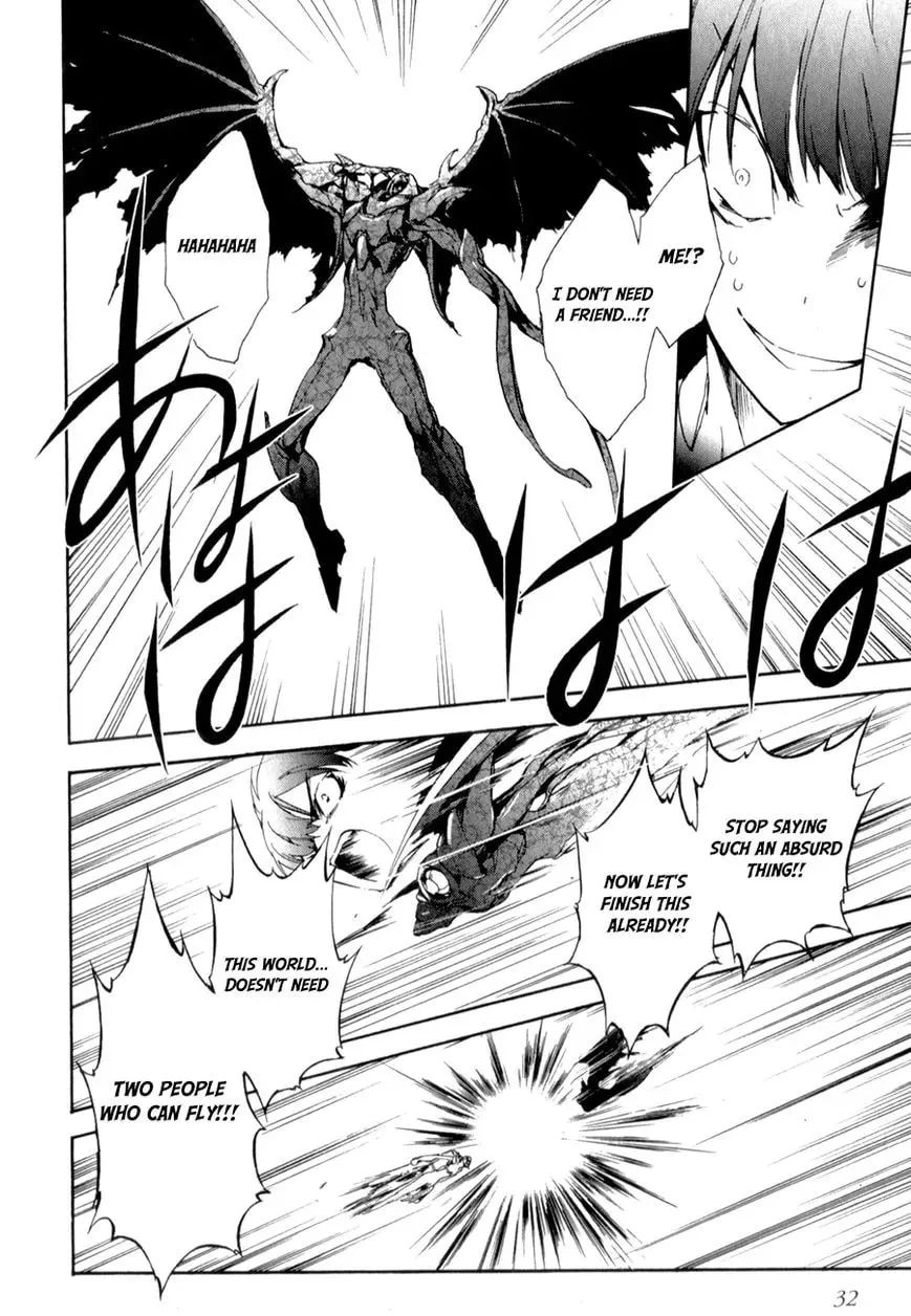 Read Accel World. chapter 23 image 33 on Lezhin
