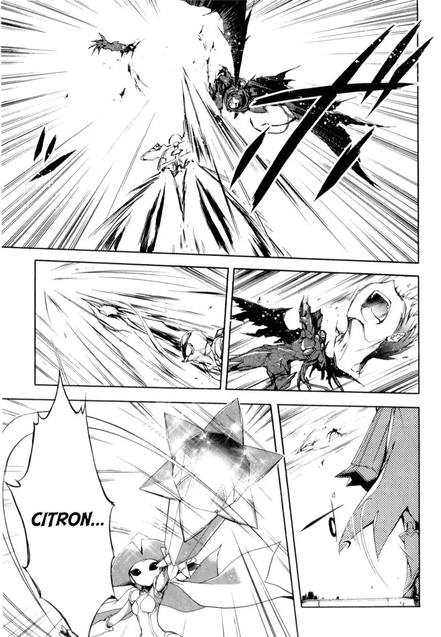 Read Accel World. chapter 23 image 34 on Lezhin