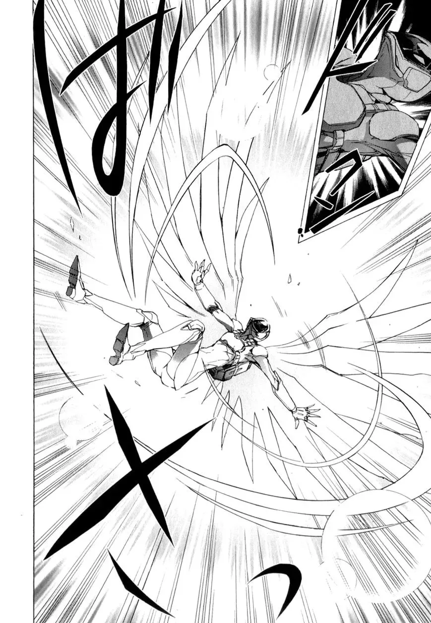 Read Accel World. chapter 23 image 37 on Lezhin