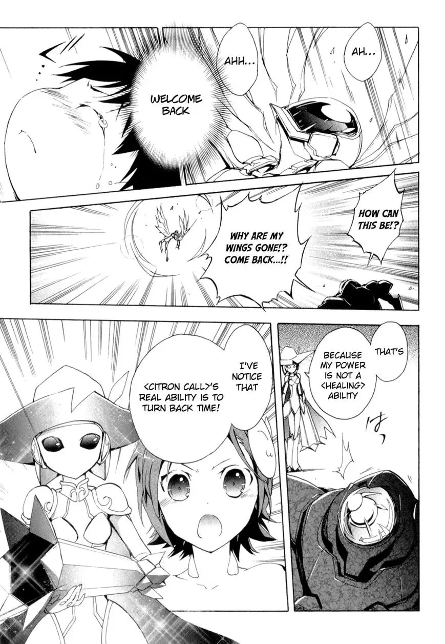 Read Accel World. chapter 23 image 38 on Lezhin