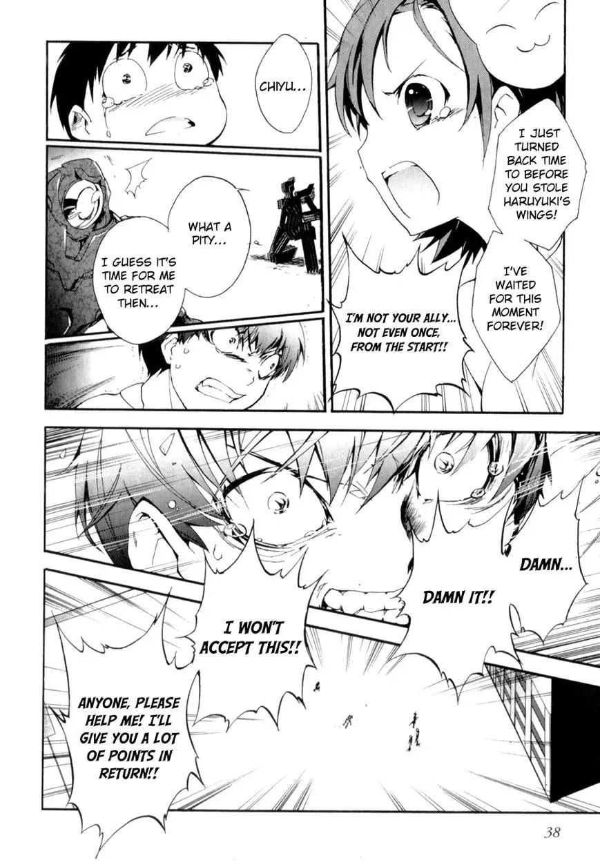 Read Accel World. chapter 23 image 39 on Lezhin