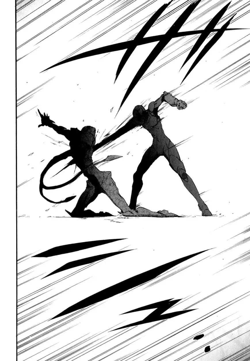 Read Accel World. chapter 23 image 41 on Lezhin