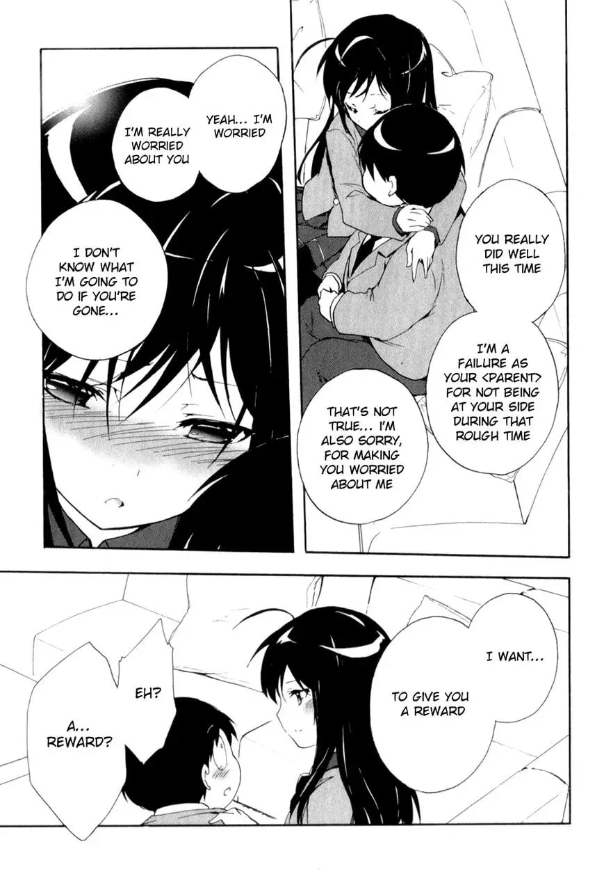 Read Accel World. chapter 23 image 44 on Lezhin