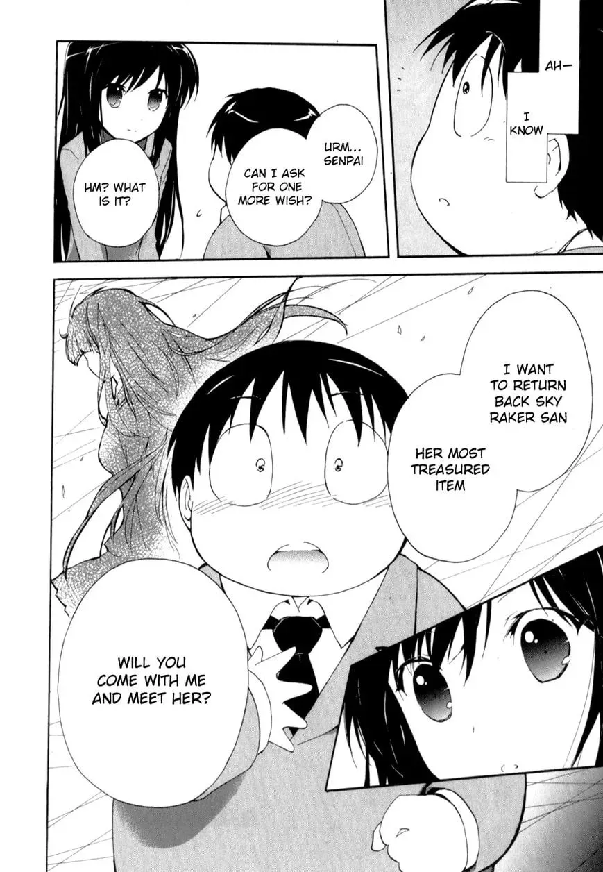 Read Accel World. chapter 23 image 47 on Lezhin