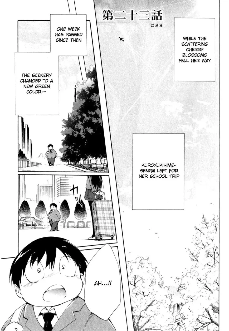 Read Accel World. chapter 23 image 5 on Lezhin