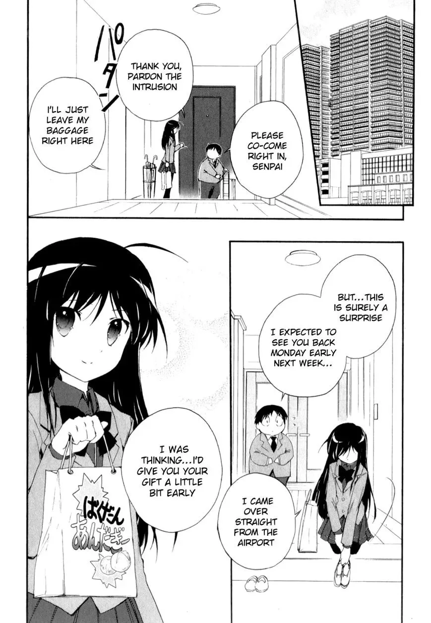 Read Accel World. chapter 23 image 7 on Lezhin