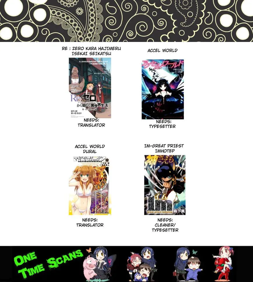 Read Accel World. chapter 24 image 1 on Lezhin