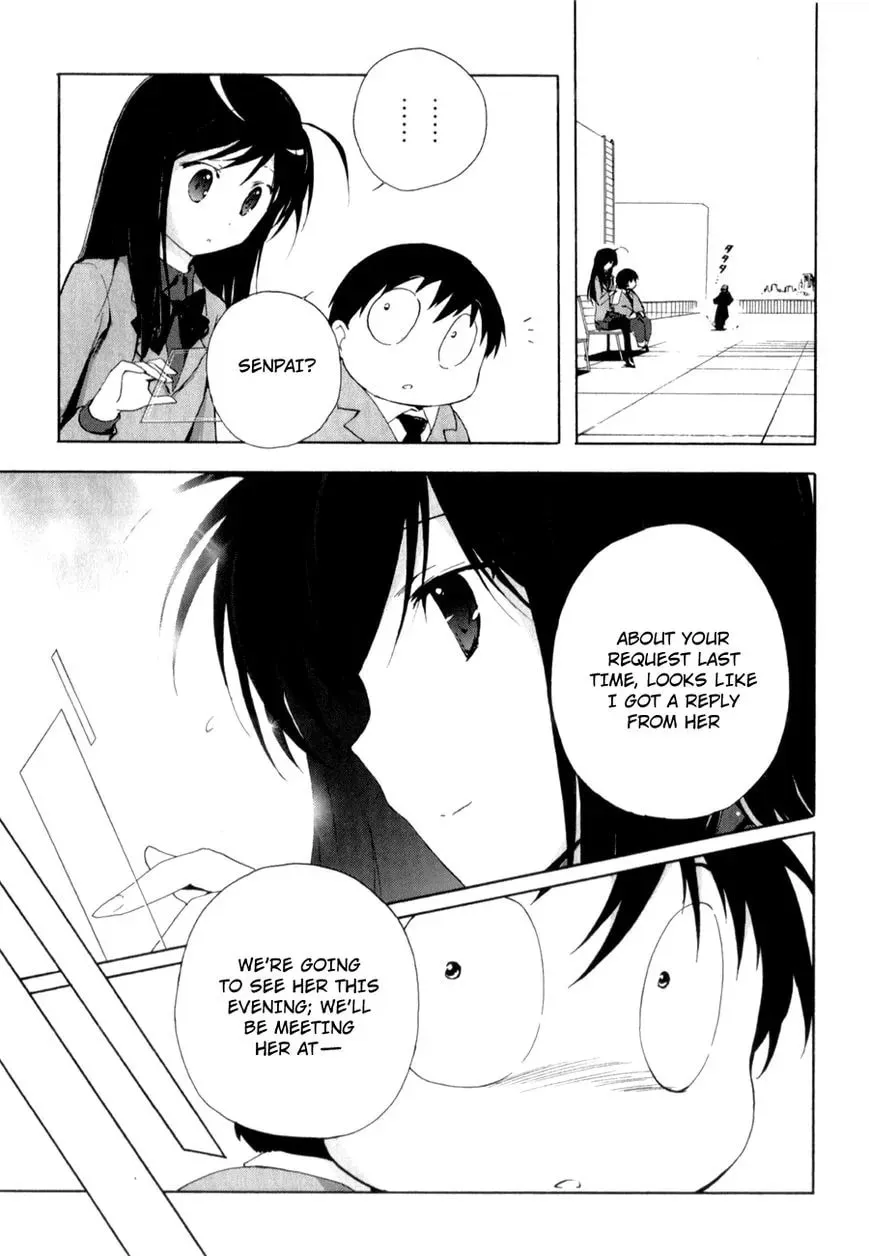 Read Accel World. chapter 24 image 14 on Lezhin