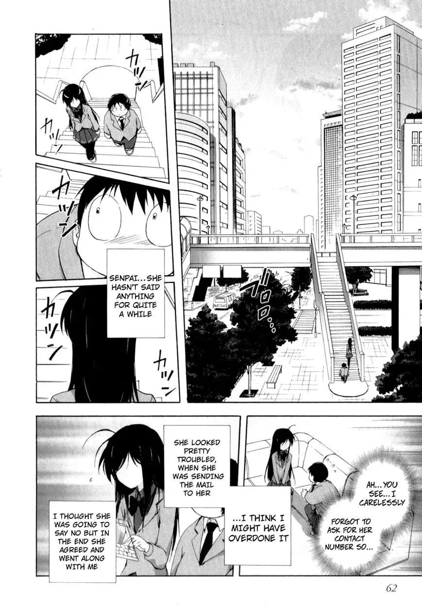 Read Accel World. chapter 24 image 15 on Lezhin