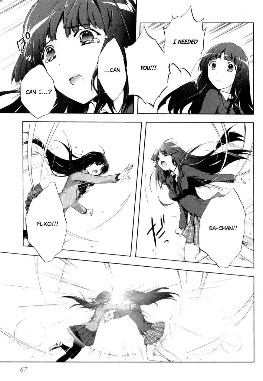 Read Accel World. chapter 24 image 19 on Lezhin