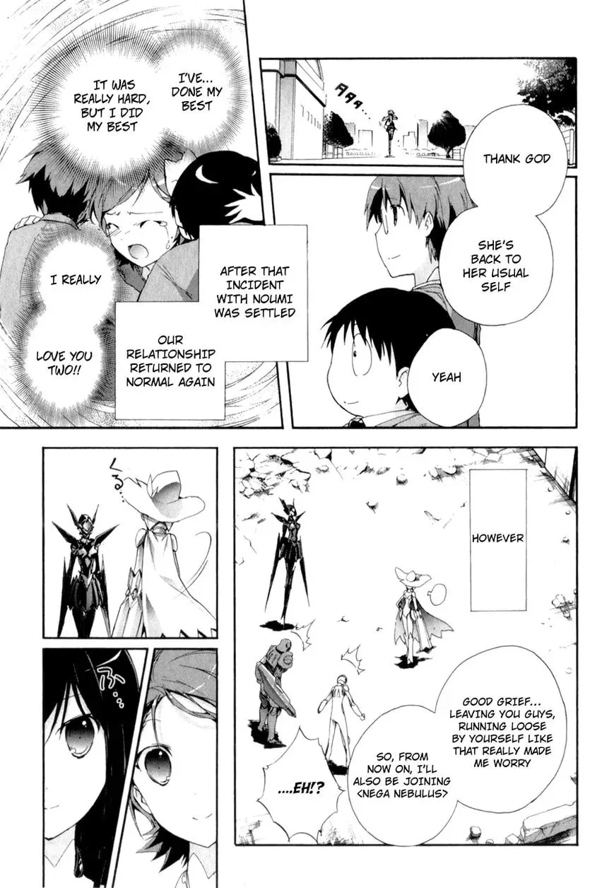 Read Accel World. chapter 24 image 4 on Lezhin
