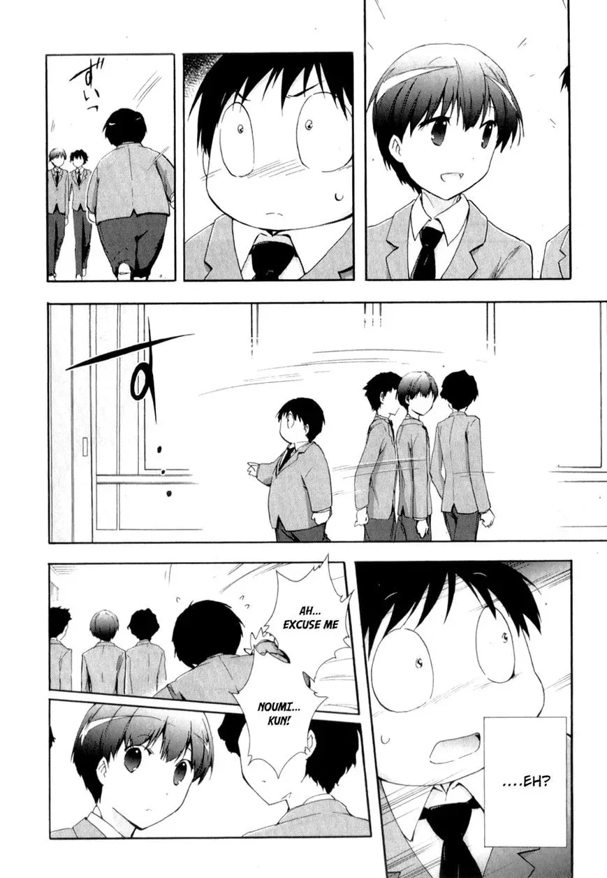 Read Accel World. chapter 24 image 7 on Lezhin