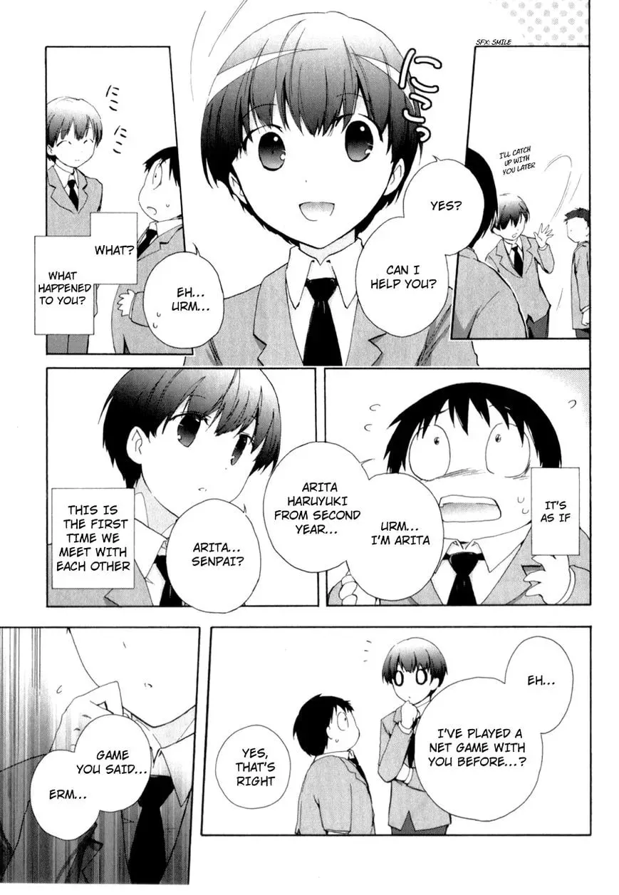 Read Accel World. chapter 24 image 8 on Lezhin