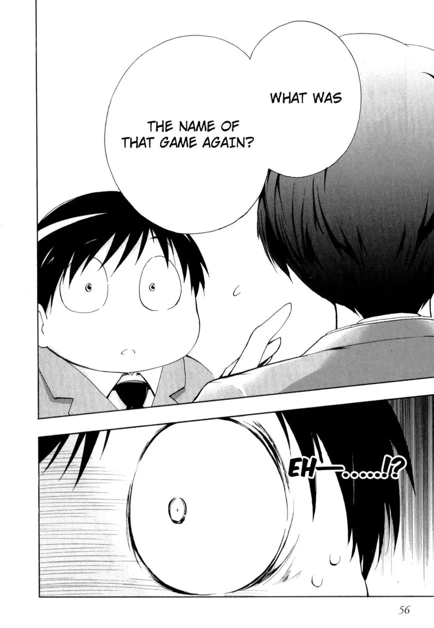 Read Accel World. chapter 24 image 9 on Lezhin