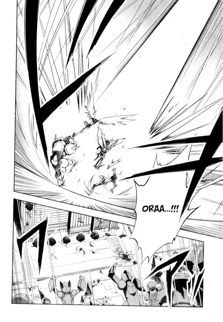 Read Accel World. chapter 25 image 12 on Lezhin