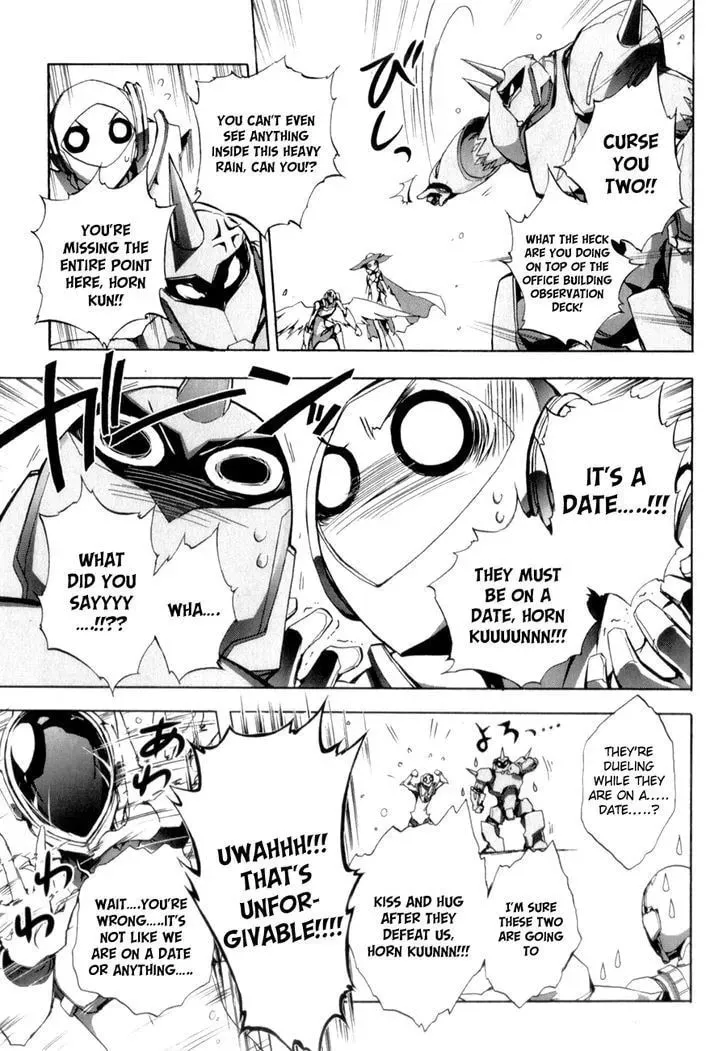 Read Accel World. chapter 25 image 13 on Lezhin