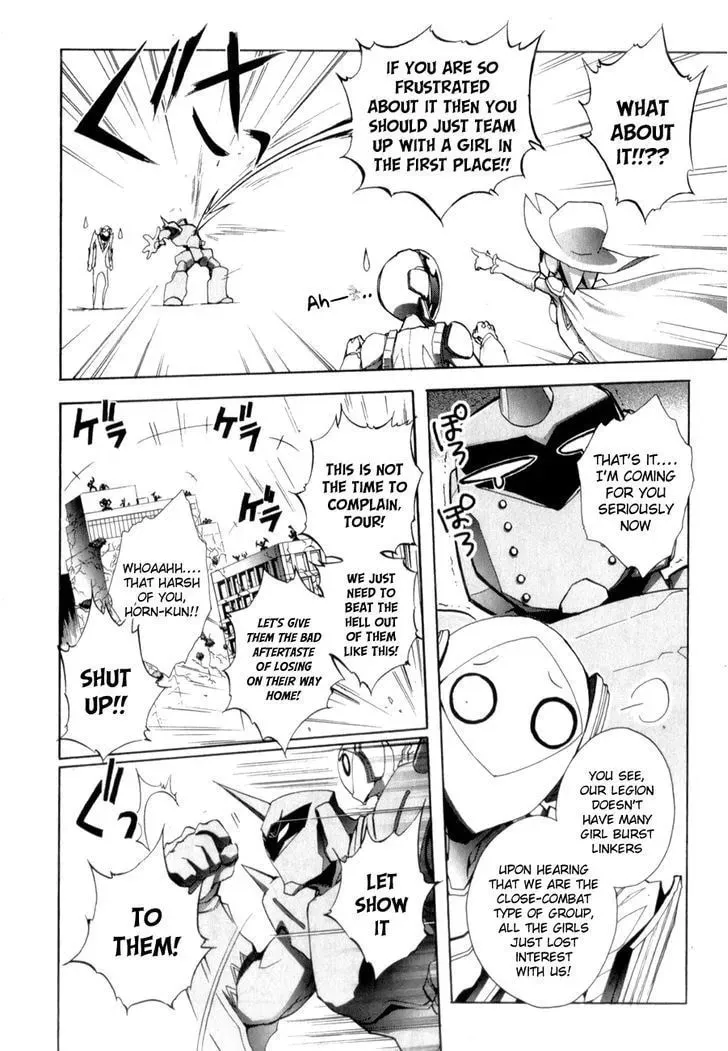 Read Accel World. chapter 25 image 14 on Lezhin