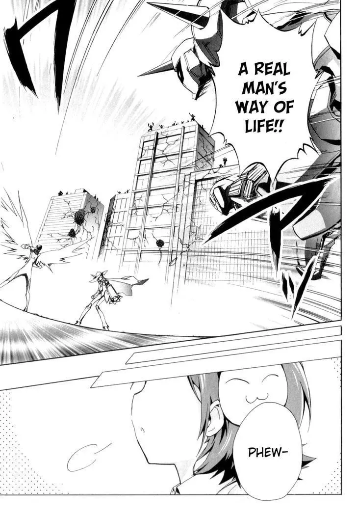 Read Accel World. chapter 25 image 15 on Lezhin