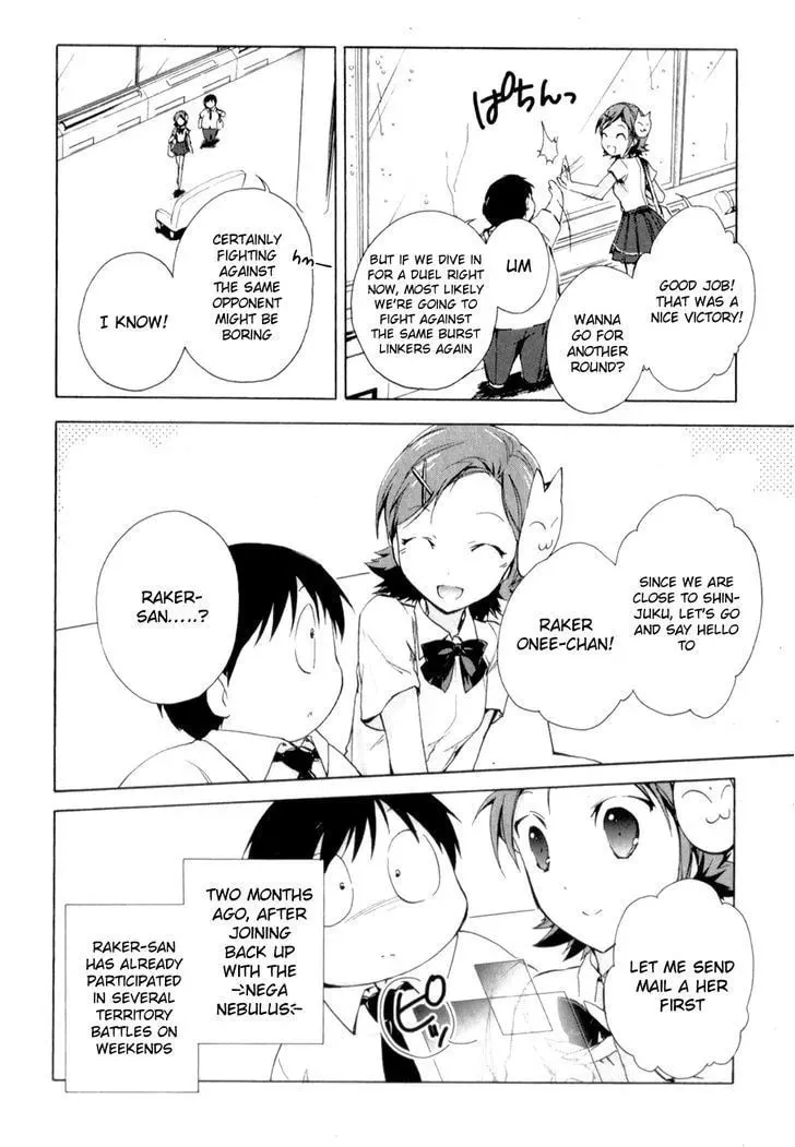 Read Accel World. chapter 25 image 16 on Lezhin