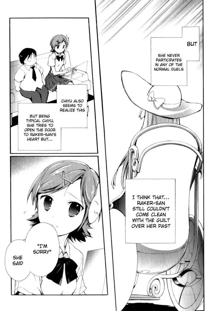 Read Accel World. chapter 25 image 17 on Lezhin