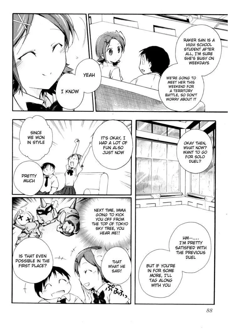 Read Accel World. chapter 25 image 18 on Lezhin
