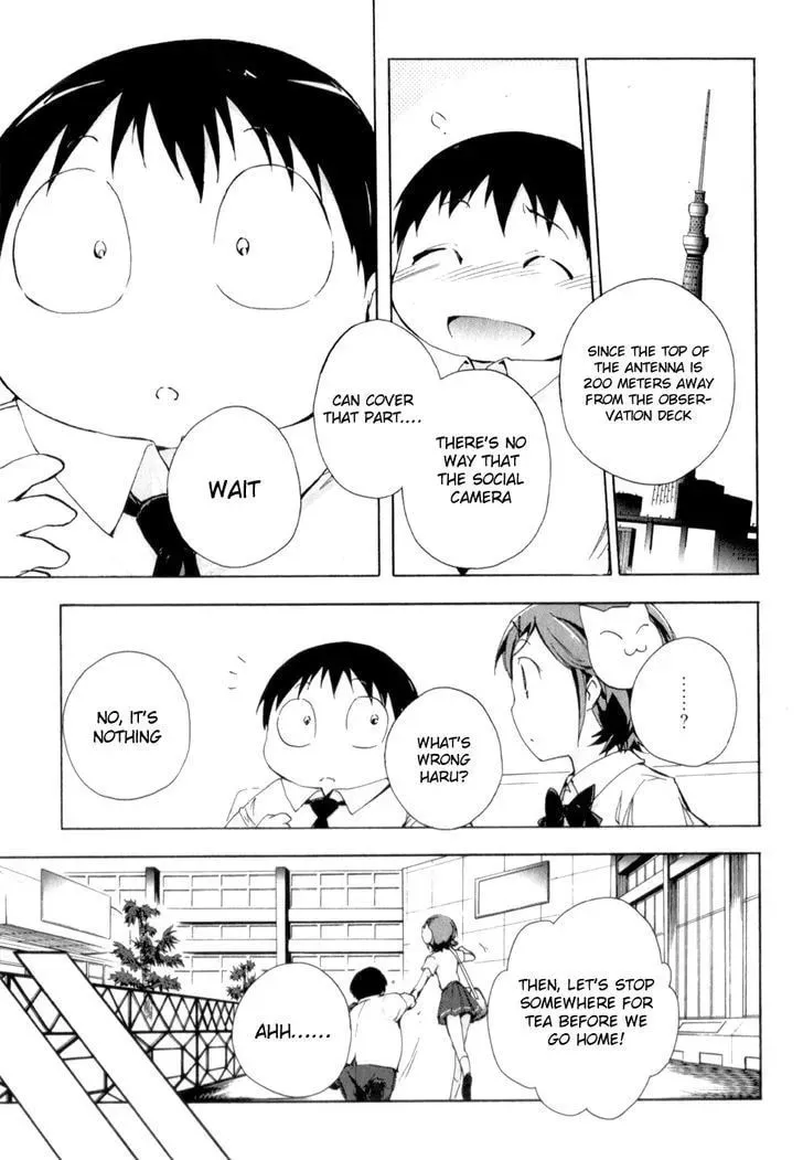 Read Accel World. chapter 25 image 19 on Lezhin