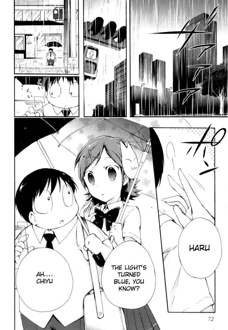 Read Accel World. chapter 25 image 2 on Lezhin