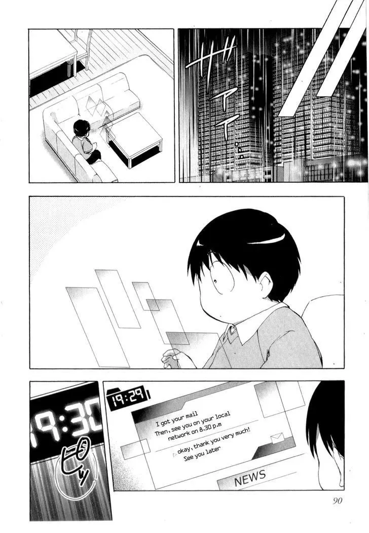 Read Accel World. chapter 25 image 20 on Lezhin